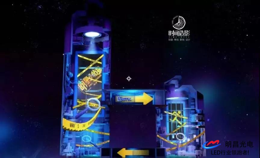 全息投影(yǐng)爆火 led屏舞美(měi)“一哥(gē)”地位難保? 全息投影(yǐng)爆火 led屏舞美(měi)“一哥(gē)”地位難保?
