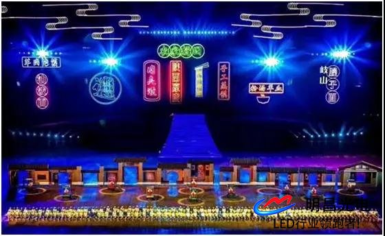 新趨勢:體育賽事跟led顯示屏等新科技技融合 新趨勢:體育賽事跟led顯示屏等新科技技融合