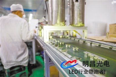 液晶面闆廠家龍川耀宇:突破顯示科技技“新藍海” 液晶面闆廠家龍川耀宇:突破顯示科技技“新藍海”