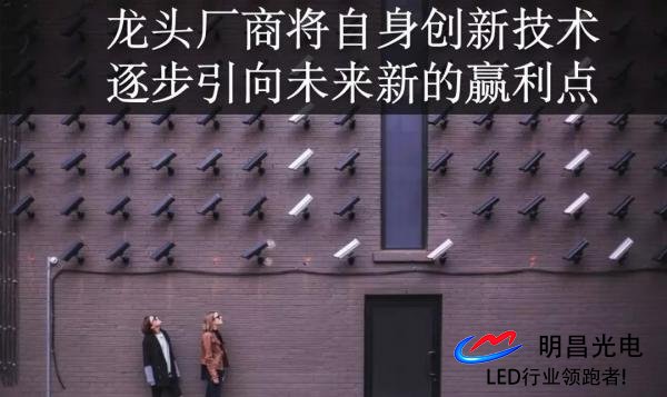 AI芯天下(xià)丨丨液晶面闆價格将迎來(lái)階段性反彈 AI芯天下(xià)丨丨液晶面闆價格将迎來(lái)階段性反彈