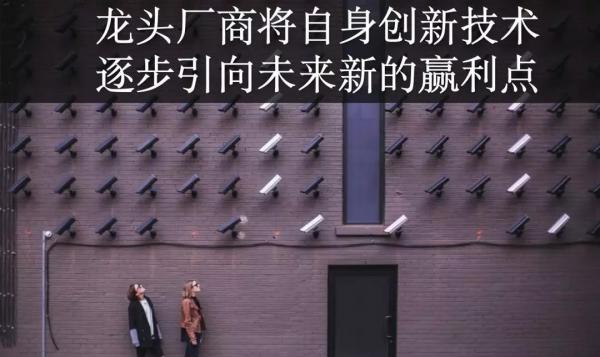 AI芯天下(xià)丨丨液晶面闆價格将迎來(lái)階段性反彈 AI芯天下(xià)丨丨液晶面闆價格将迎來(lái)階段性反彈
